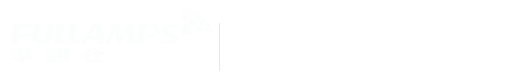 东莞市孚朗仕照明科技有限公司